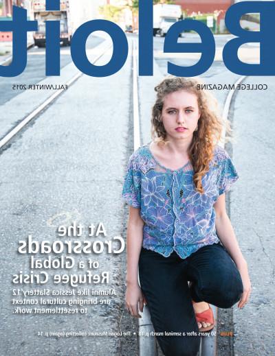 Magazine cover: 